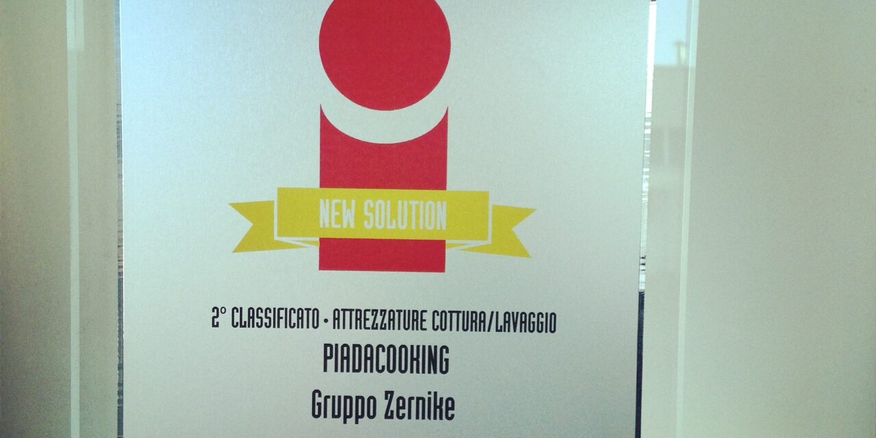 premio